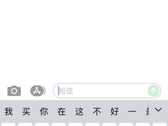 -津派修脚足道·养生调理(津塘路店)