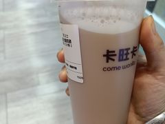 -卡旺卡(黄山银街店)