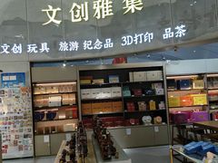 -银川河东国际机场