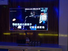 -阿曼达主题KTV(南湖都会店)