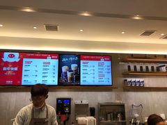 -卡旺卡(黄山黎阳in巷店)