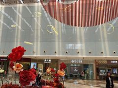 -皇庭广场(福华三路店)