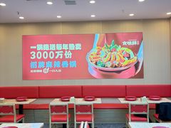 -万达广场(沈阳铁西店)