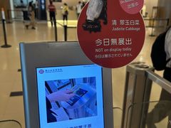 -台北故宫博物院