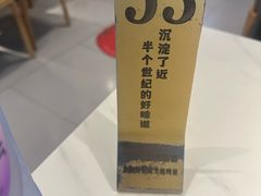 -镇南锅盖面馆(解放路店)