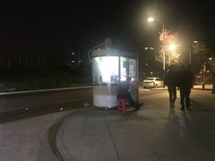 -IPARK购物中心