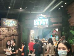 -珠海横琴国家地理探险家中心(创新方)