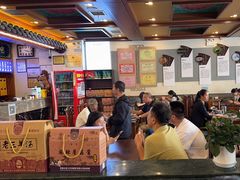 -老三羊汤【北兴隆街店】