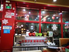 -晓林火锅(安定门店)