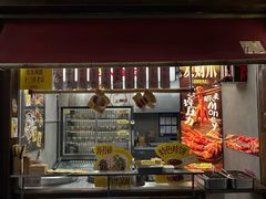 -二孃鸡爪爪(东郊记忆店)
