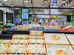 -诚实果品批发行(三星路店)