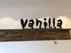门面-Vanilla Specialty Coffee(八大关店)