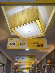 -深圳阳光医疗美容医院·旗舰店