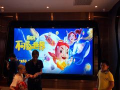 -橙天嘉禾影城(星荟中心店)