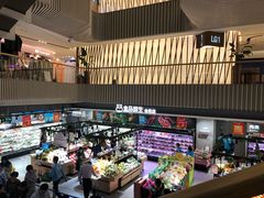 -盒马鲜生(189购物中心店)