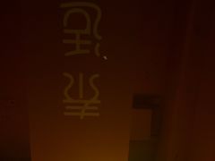 -泰适SPA馆丨精油·按摩·足道(购物公园店)