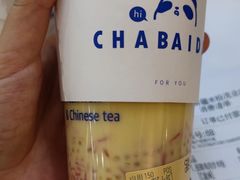 -茶百道(太原茂业天地店)