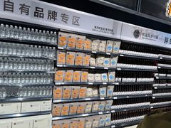 -永辉超市(龙湾万达店)