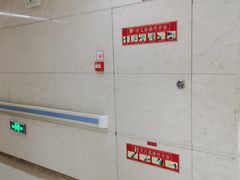 -北京积水潭医院(回龙观院区)