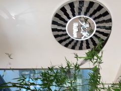 -九献创意菜·牛排馆(亮马河花园店)