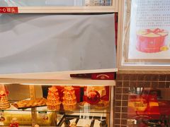 -芦庄子桂顺斋(和平路总店)