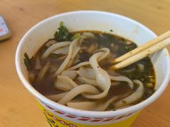 -王记生烫牛杂面馆(兰陵路店)