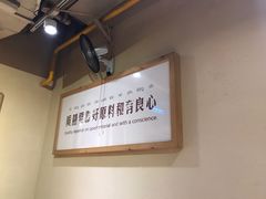 驴蹄子面-袁家村关中印象体验地(大唐不夜城店)