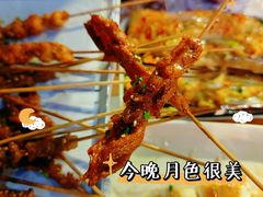 -木屋烧烤(白石洲店)