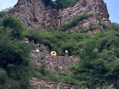-爱情山风景区
