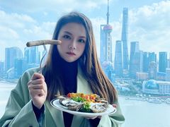 -非常时髦餐厅VUE Restaurant(外滩茂悦大酒店)
