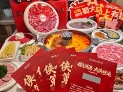 -蜀大侠火锅(总府路店)