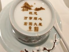 -北京宴(丰台总店)