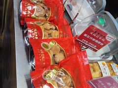 -诚志饼家·小凤饼非遗传承(中山六路店)