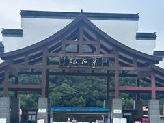-采石矶景区