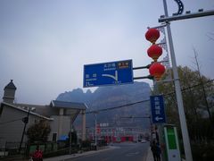 -平西抗日烈士陵园