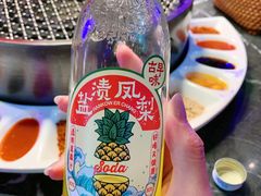 -十三姨正合丰烤肉(营迹路店)