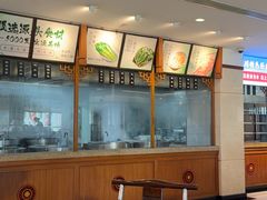 -皇城老妈川味火锅·大连海鲜火锅(港湾店)