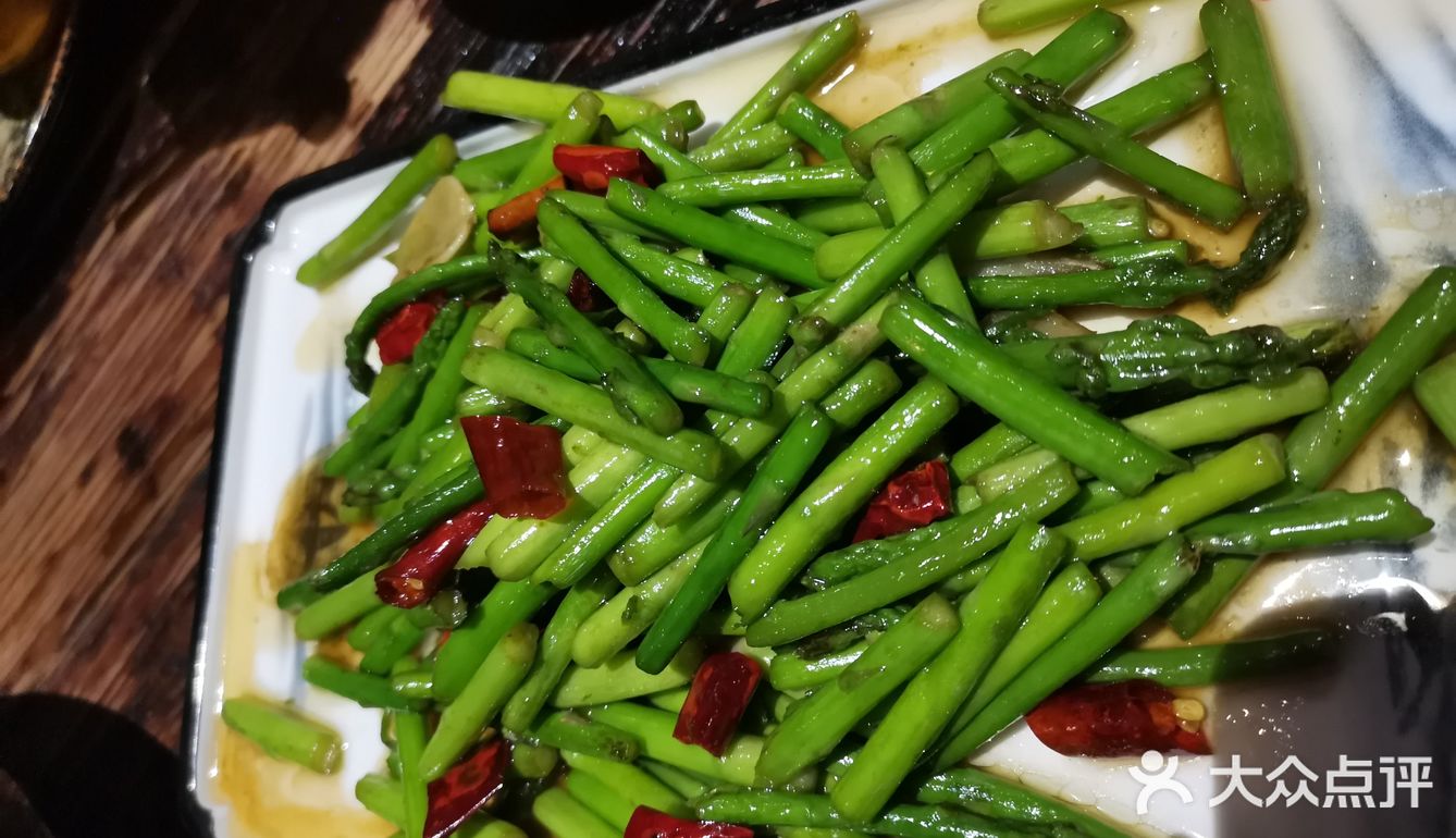 老饕才知道的郝太爷！