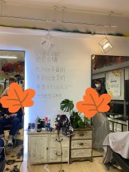 -竹马造型工作室