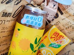 -奈雪的茶(中海环宇荟店)