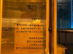 -星巴克臻选(深圳华强北茂业店)