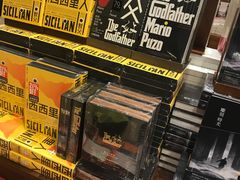 -诚品书店(敦南店)