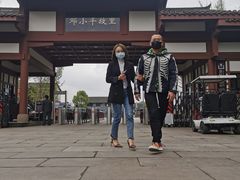 -邓小平故里