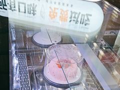 -野人先生现做冰淇淋(北京顺义祥云小镇店)