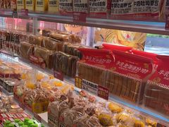 -味多美蛋糕(双安店)