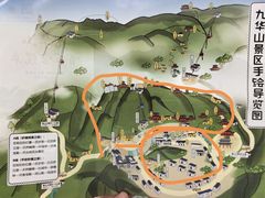 -九华山风景区