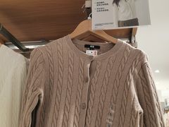 -优衣库(上海金桥国际商业广场店)