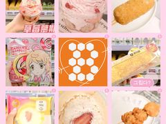 -便利蜂(新中关购物中心B1层店)
