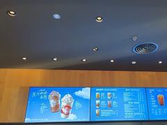 -星巴克(深圳丹竹头分店)