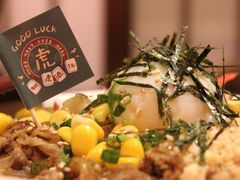 -弓二·烧鸟居酒屋(财富购物中心店)